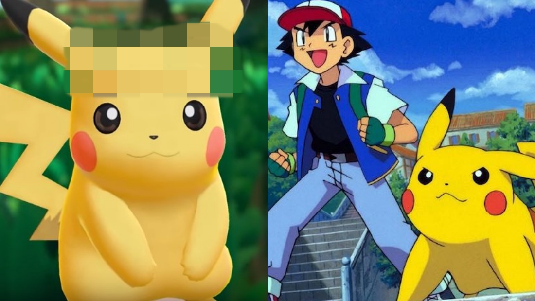 pikachu_banner.jpg
