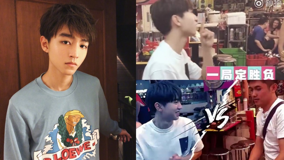 shilin_banner.jpg