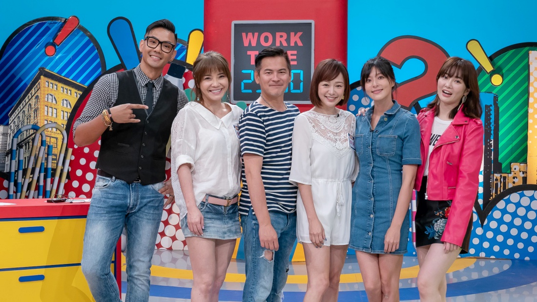 work_ep1771.jpg