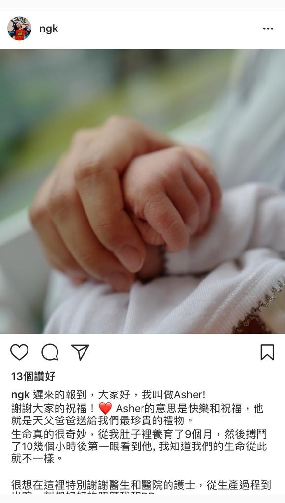 Asher_06.jpg Asher_06.jpg