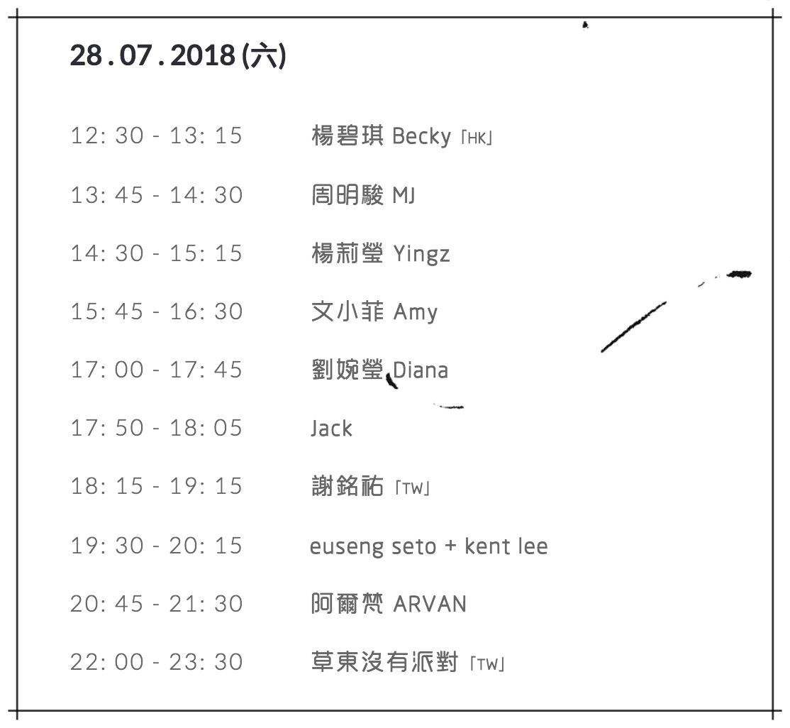 Screen-Shot-2018-06-11-at-2-05-11-PM.png
