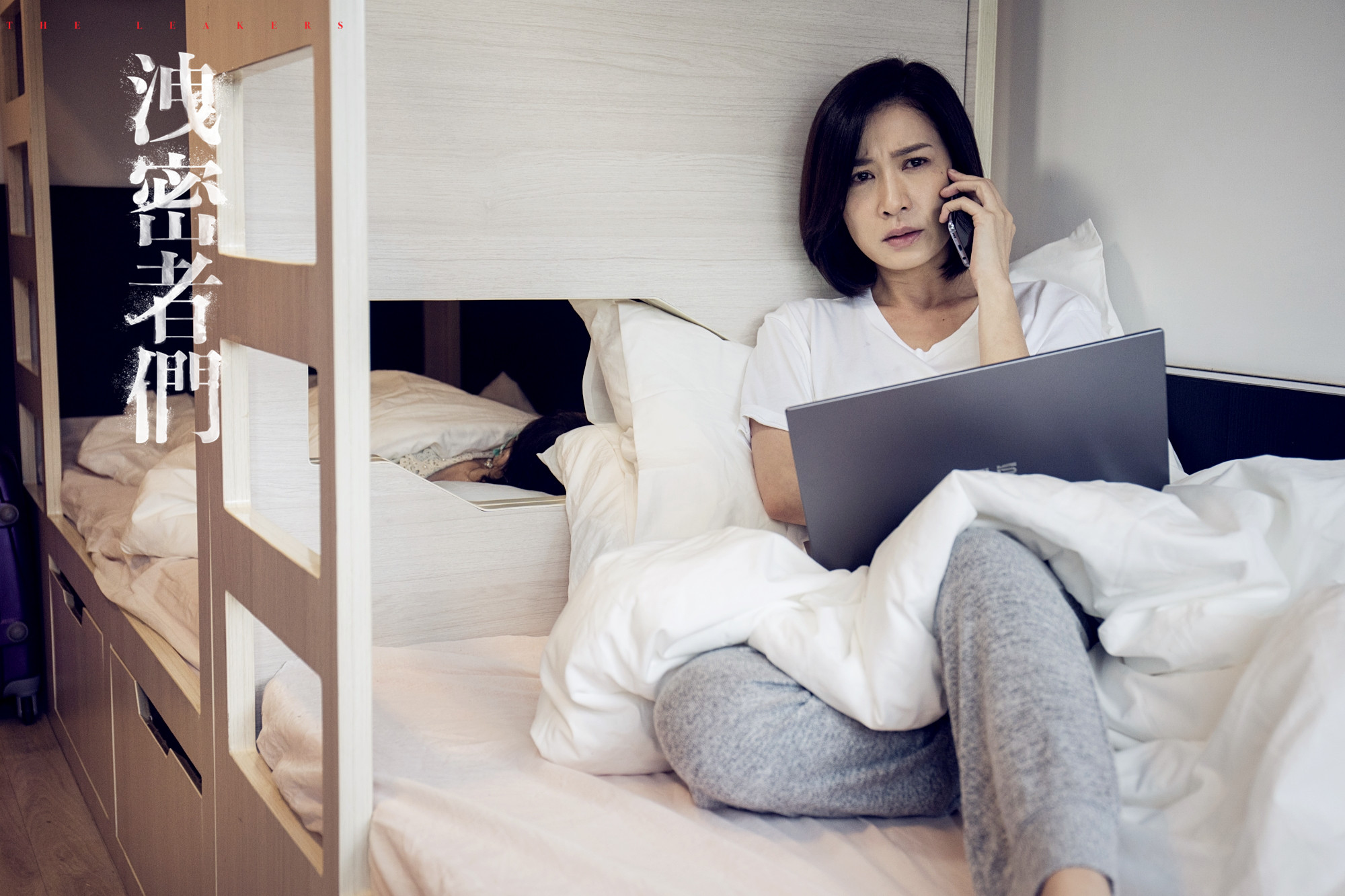 09052018001-(1).jpg 09052018001-(1).jpg