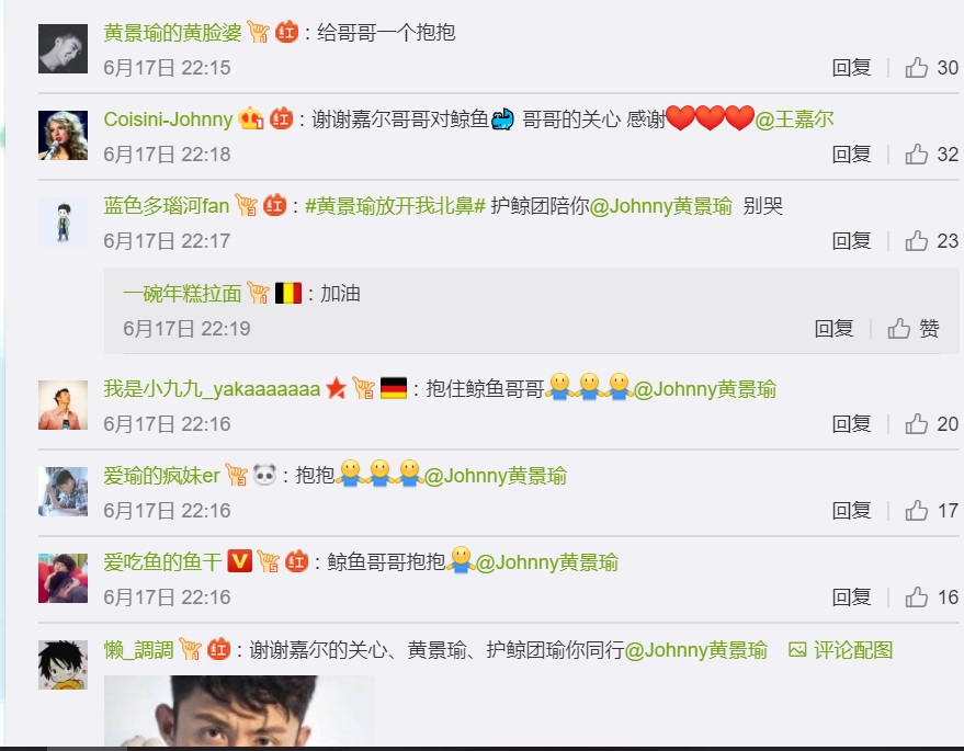 cry1-(2).jpg