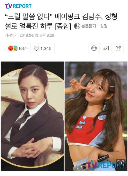 surgery1.jpg surgery1.jpg