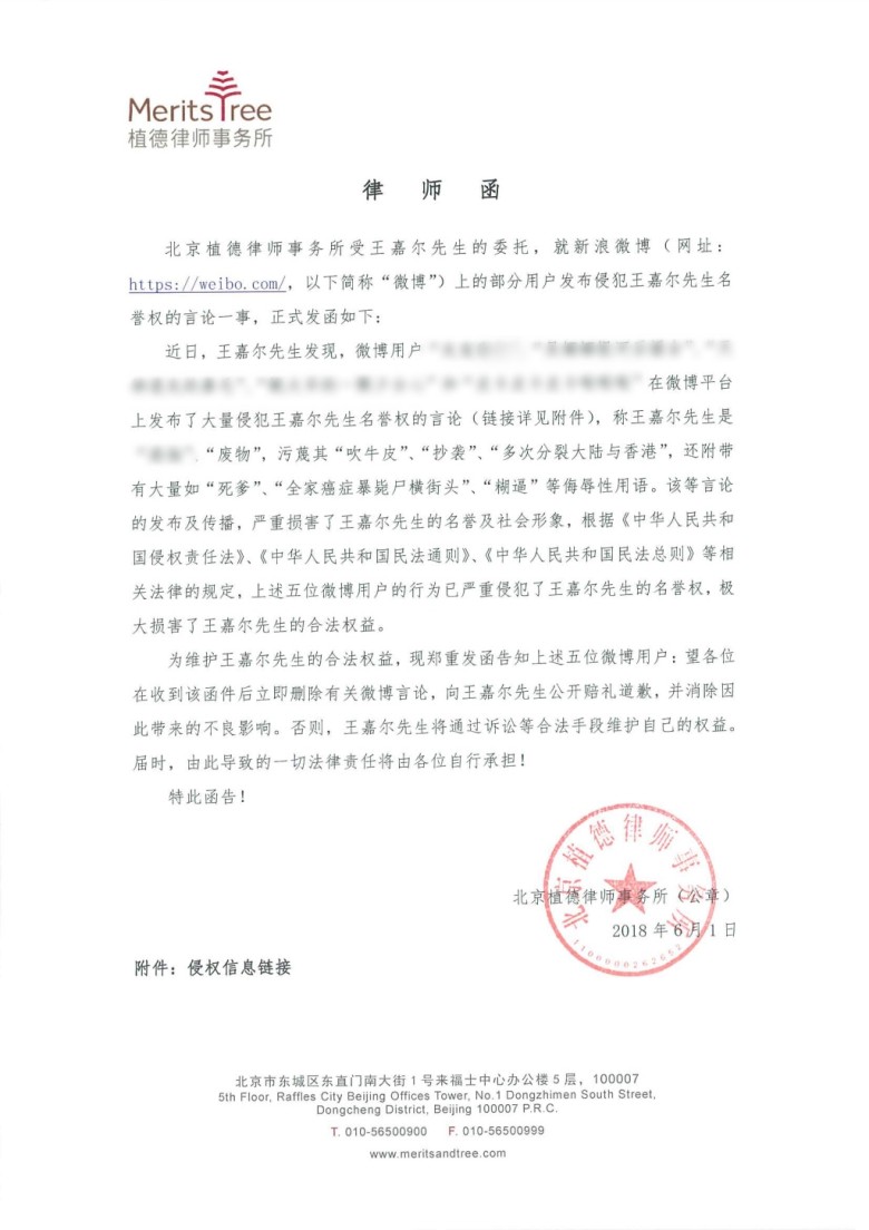 bkn-20180602112318956-0602_00862_001_02b.jpg bkn-20180602112318956-0602_00862_001_02b.jpg