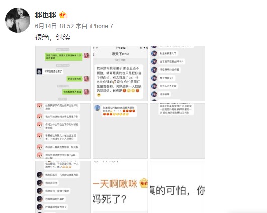 Screenshot_1.jpg