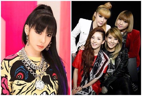 2NE1_01.jpg