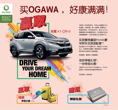 poster600-(1).jpg