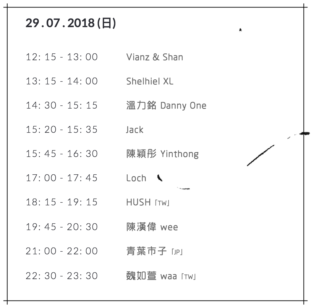 Screen-Shot-2018-06-11-at-2-05-16-PM.png