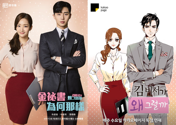 Kim_01.jpg Kim_01.jpg