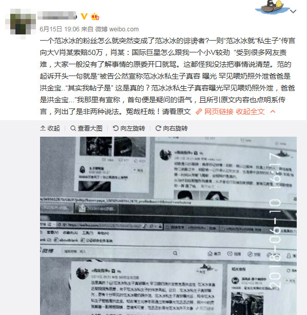 bing1.jpg