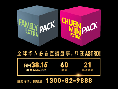 April-Live-Events-Campaign-Website-Header-400x300.jpg