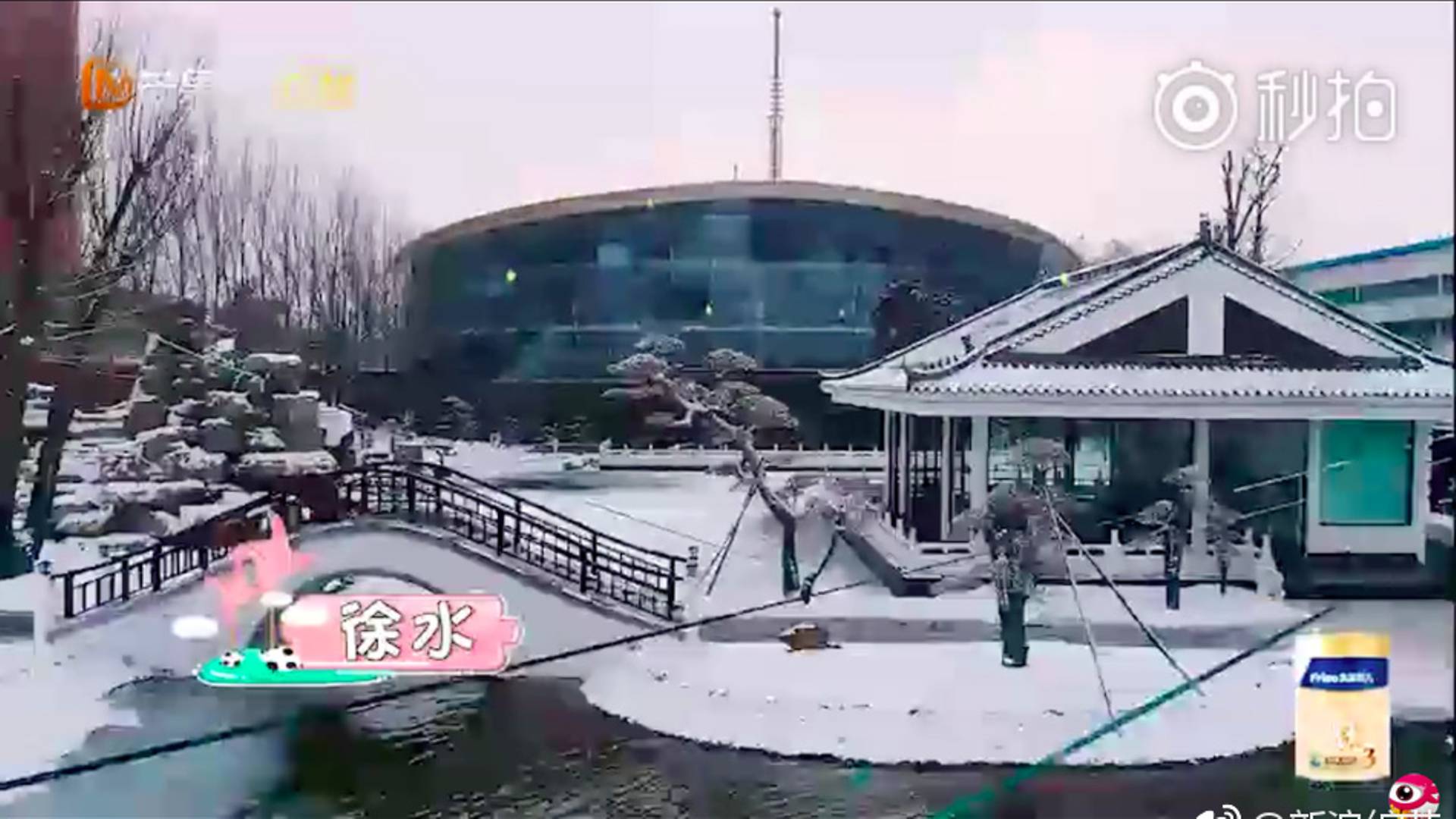huangshengyi3.jpg