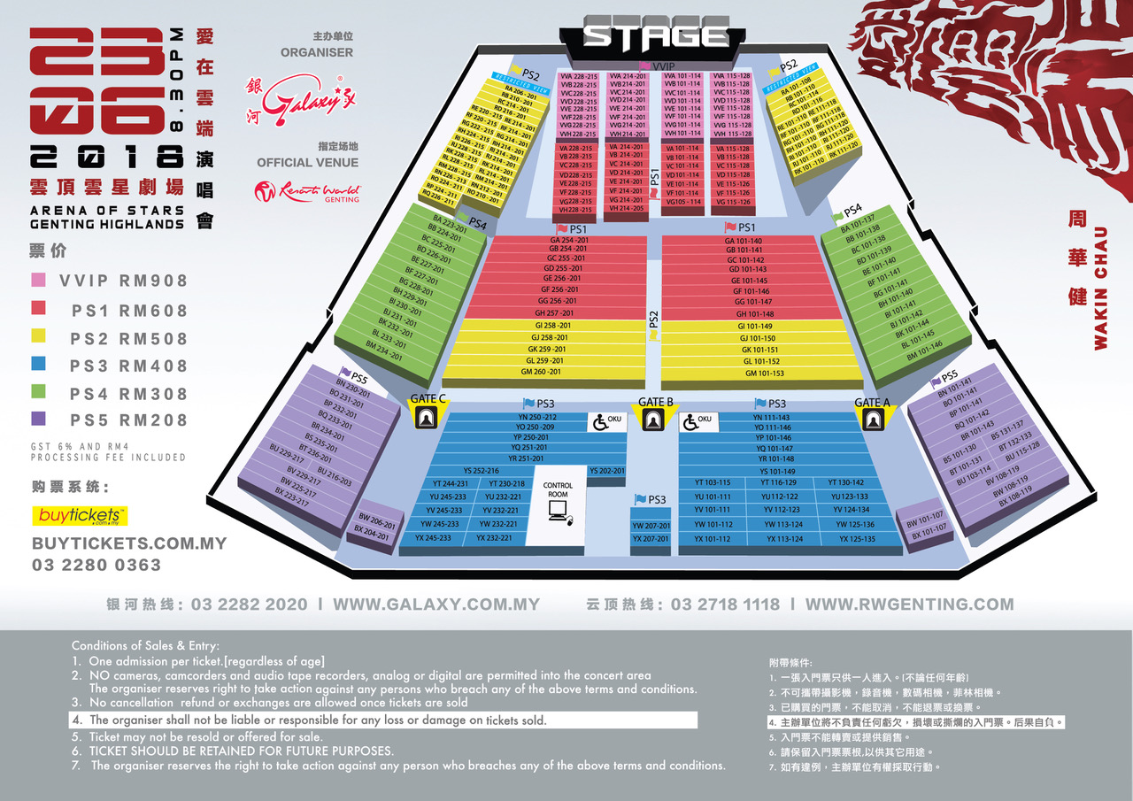 Wakin-20Seating-20Plan-20CO-01.jpeg