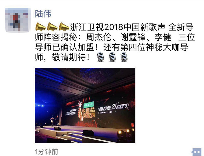 u_lu-fysqfnh9817809.jpg