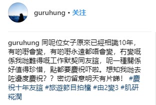 Screenshot_4.jpg