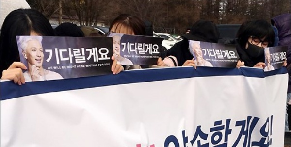 taeyang_04.jpg