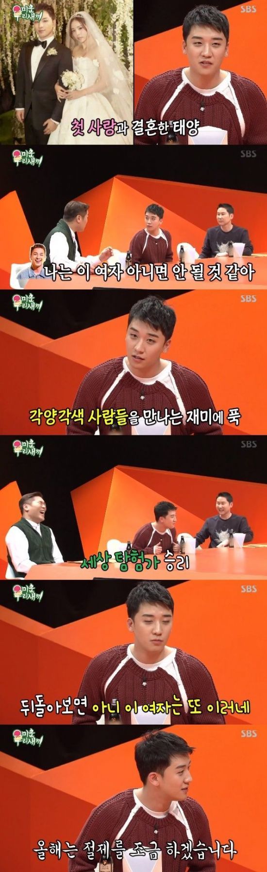 Bigbang_01.jpg Bigbang_01.jpg