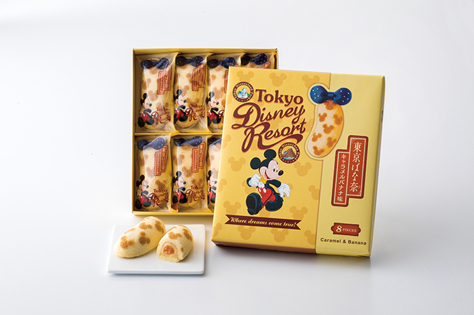 Japan_05.jpg
