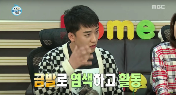 Bigbang_03.jpg Bigbang_03.jpg