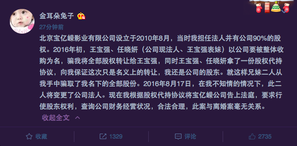 SjYc-fysqfnh5843882.png