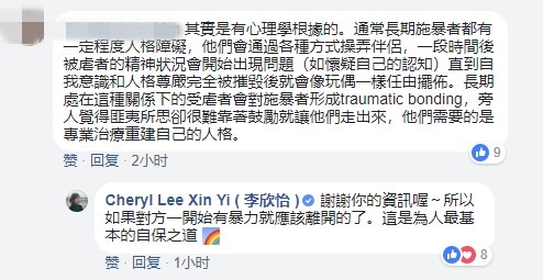 cheryl_05.jpg cheryl_05.jpg