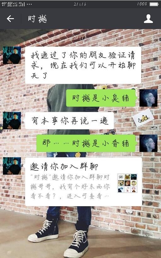 chen1.jpg