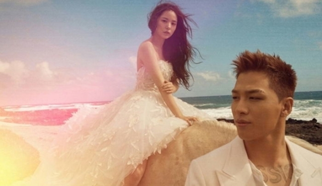 Bigbang_02.jpg Bigbang_02.jpg