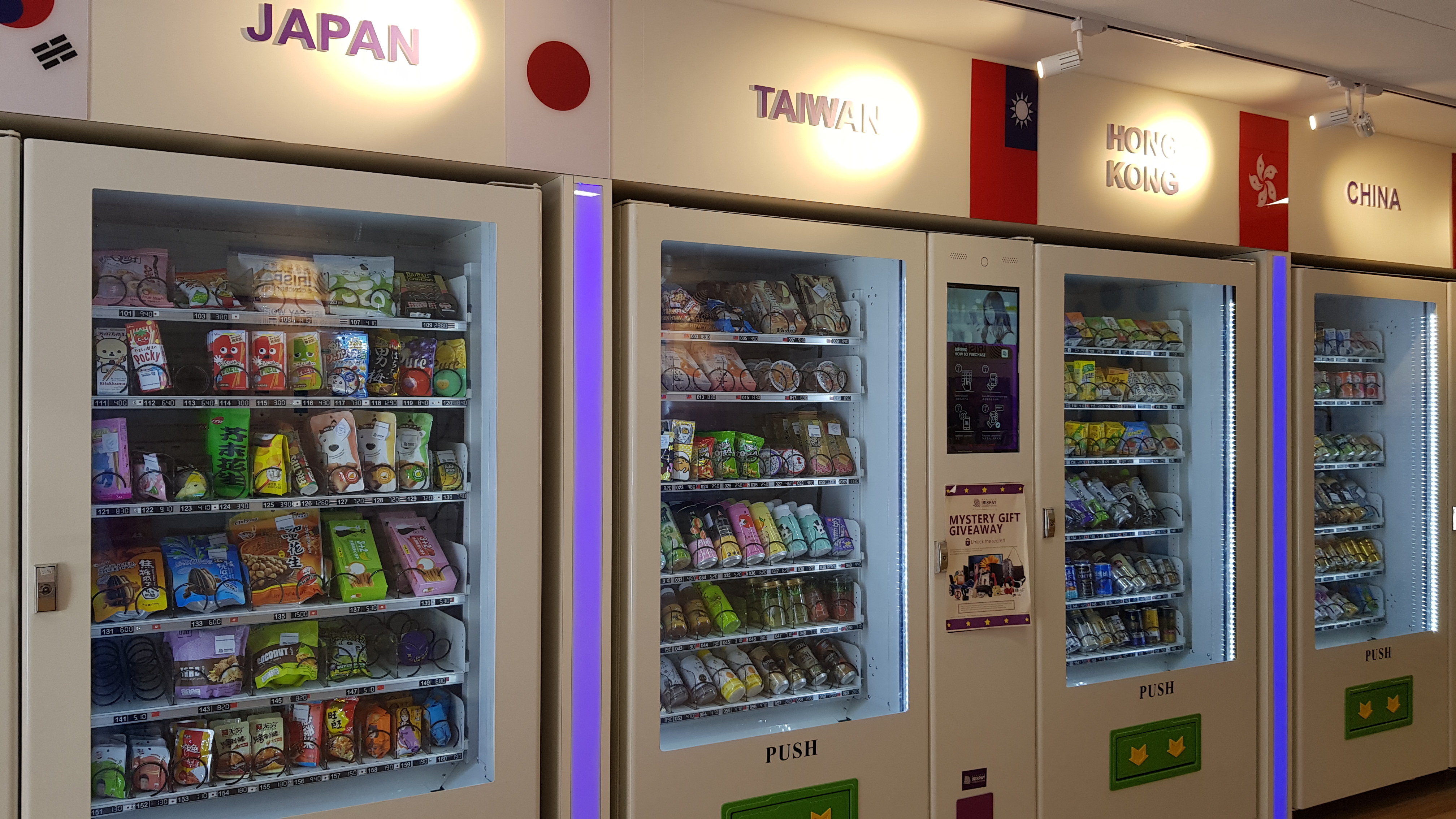 Iris_03.jpg Iris_03.jpg