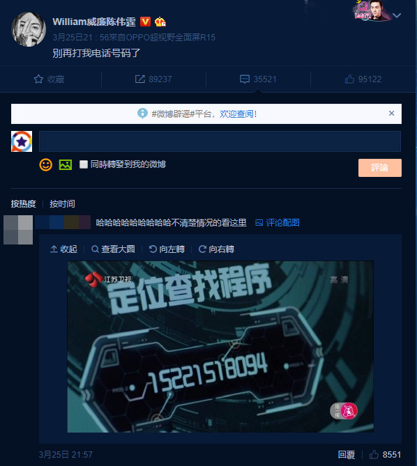 chen2.jpg
