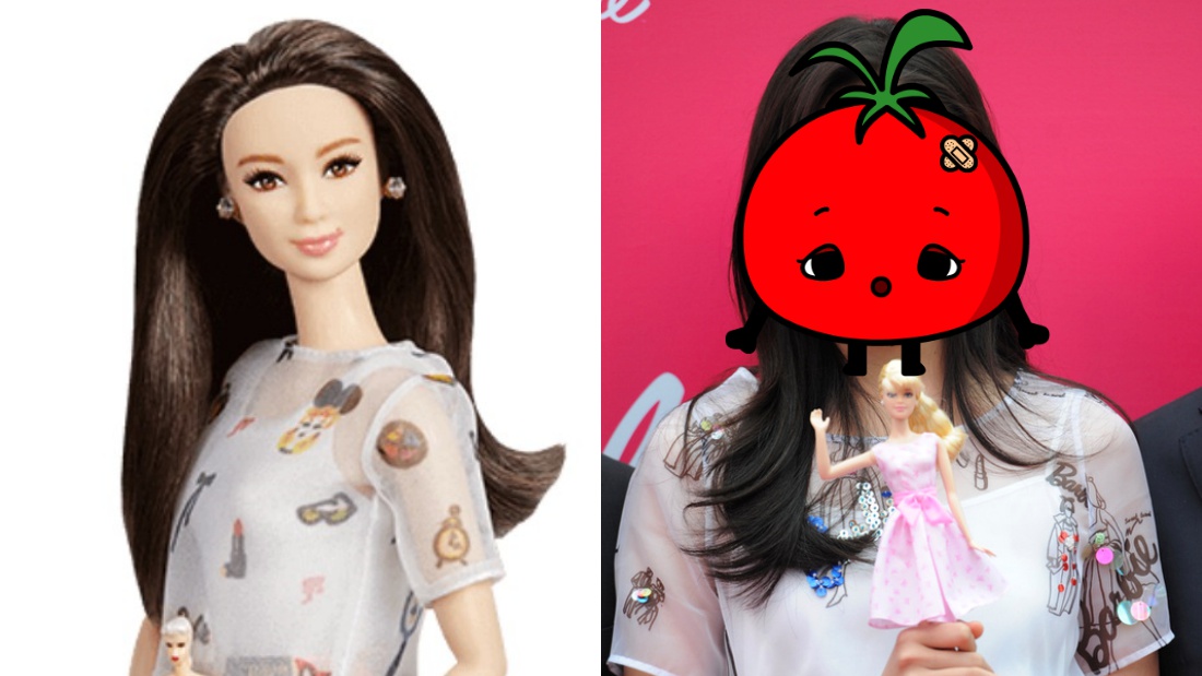 barbie_banner.jpg