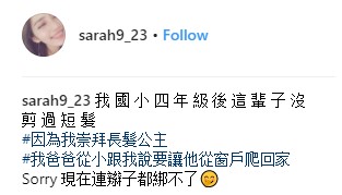 Screenshot_2.jpg Screenshot_2.jpg