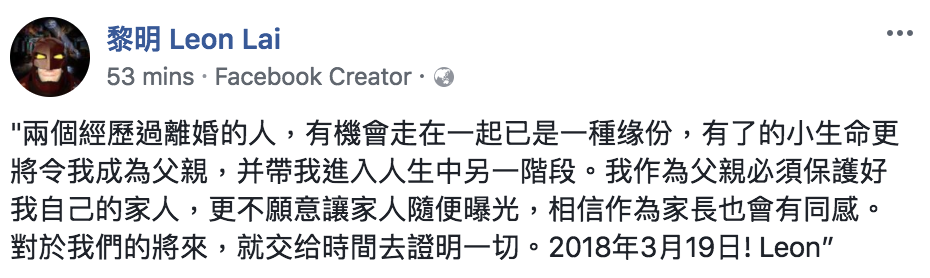 Screen-Shot-2018-03-19-at-6-57-00-PM.png