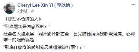 Screenshot_7.jpg Screenshot_7.jpg