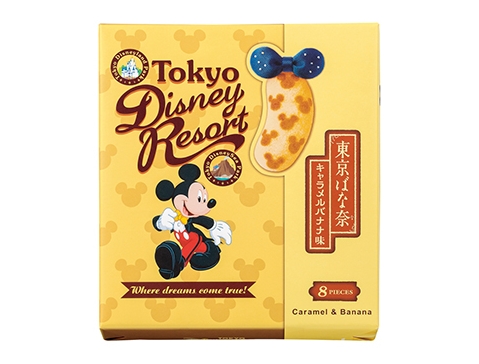 Japan_02-(1).jpg