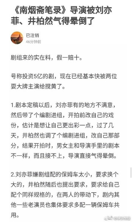 Liu_02.jpg