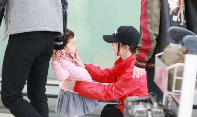 yangmi_03.jpg