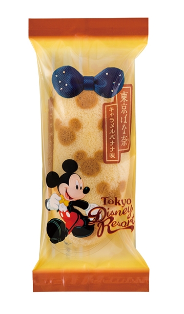 Japan_03-(1).jpg