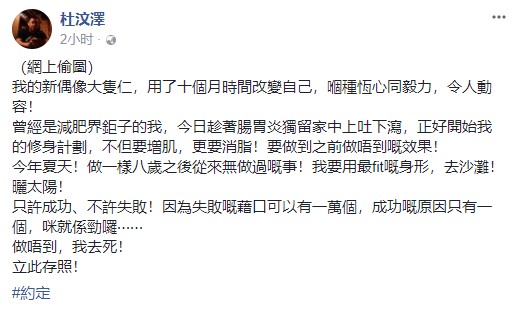 Screenshot_2.jpg