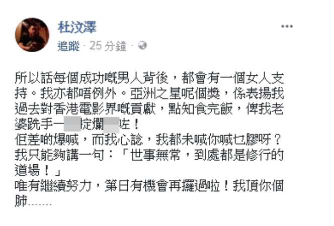 Screen-Shot-2018-03-19-at-8-03-54-PM.png