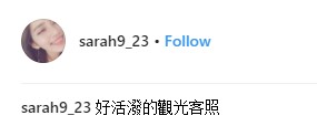 Screenshot_4.jpg Screenshot_4.jpg