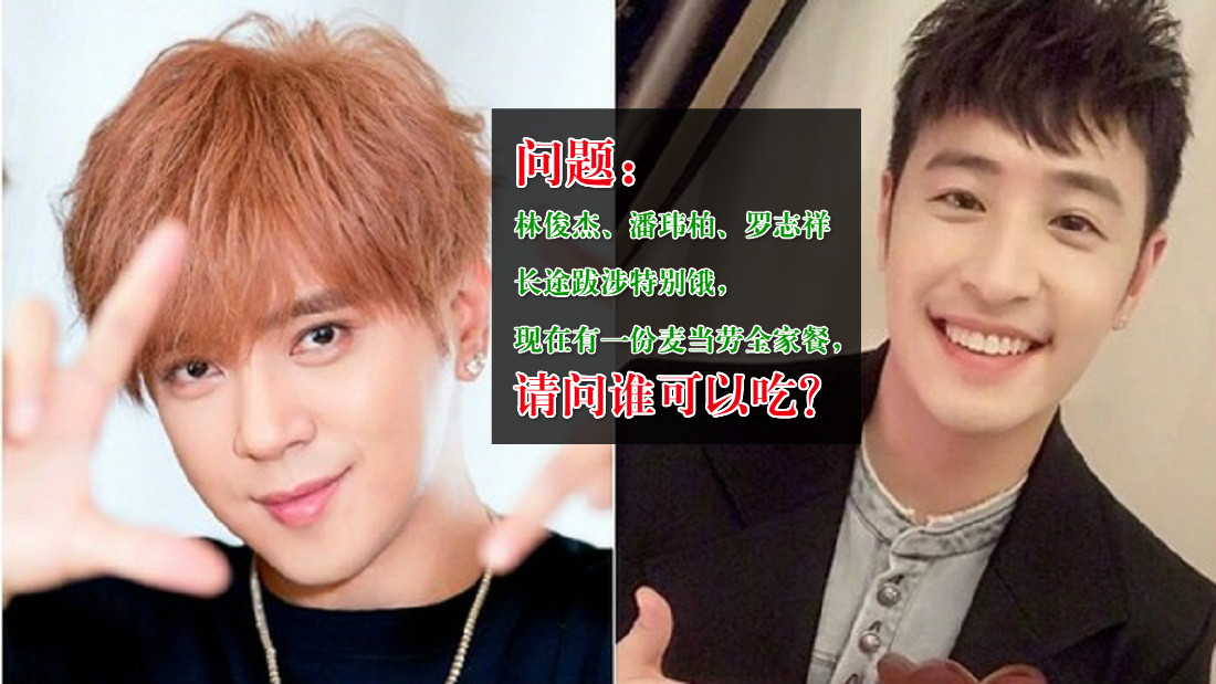 show3_meitu_7.jpg