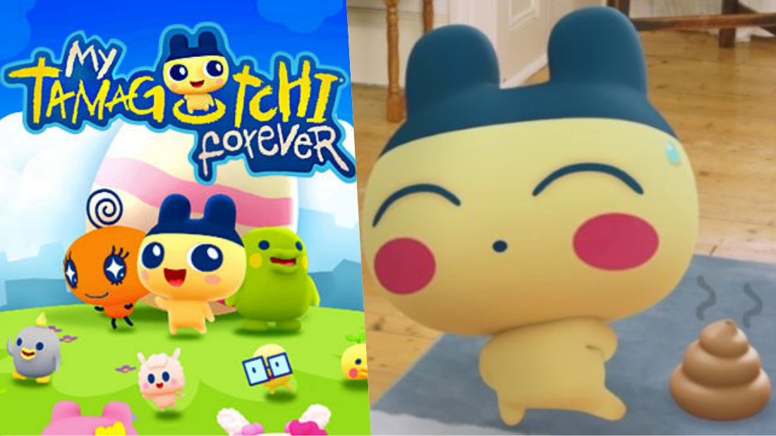 tama_banner.jpg