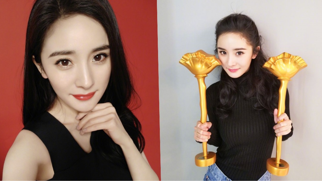 yangmi_banner.jpg