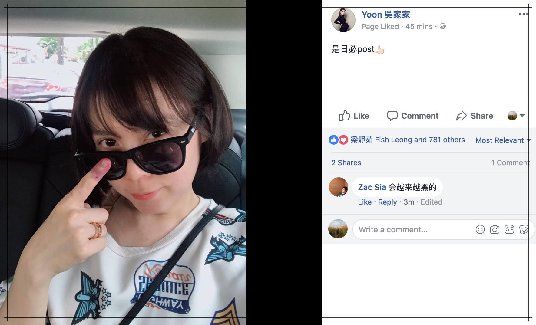 Screen-Shot-2018-05-09-at-2-30-58-PM.png