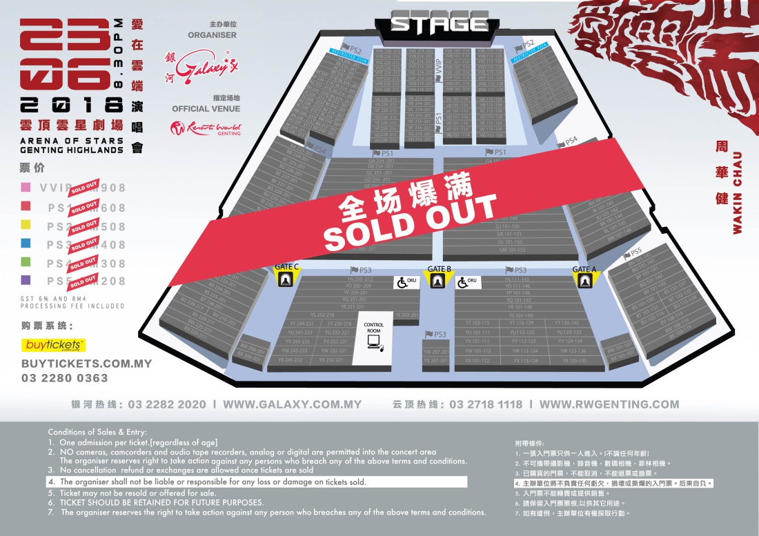 EditedWakin-Seating-Plan-Fully-SOLD-OUT-CO-01.jpg