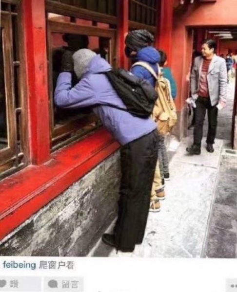 wangfei_06.jpg wangfei_06.jpg