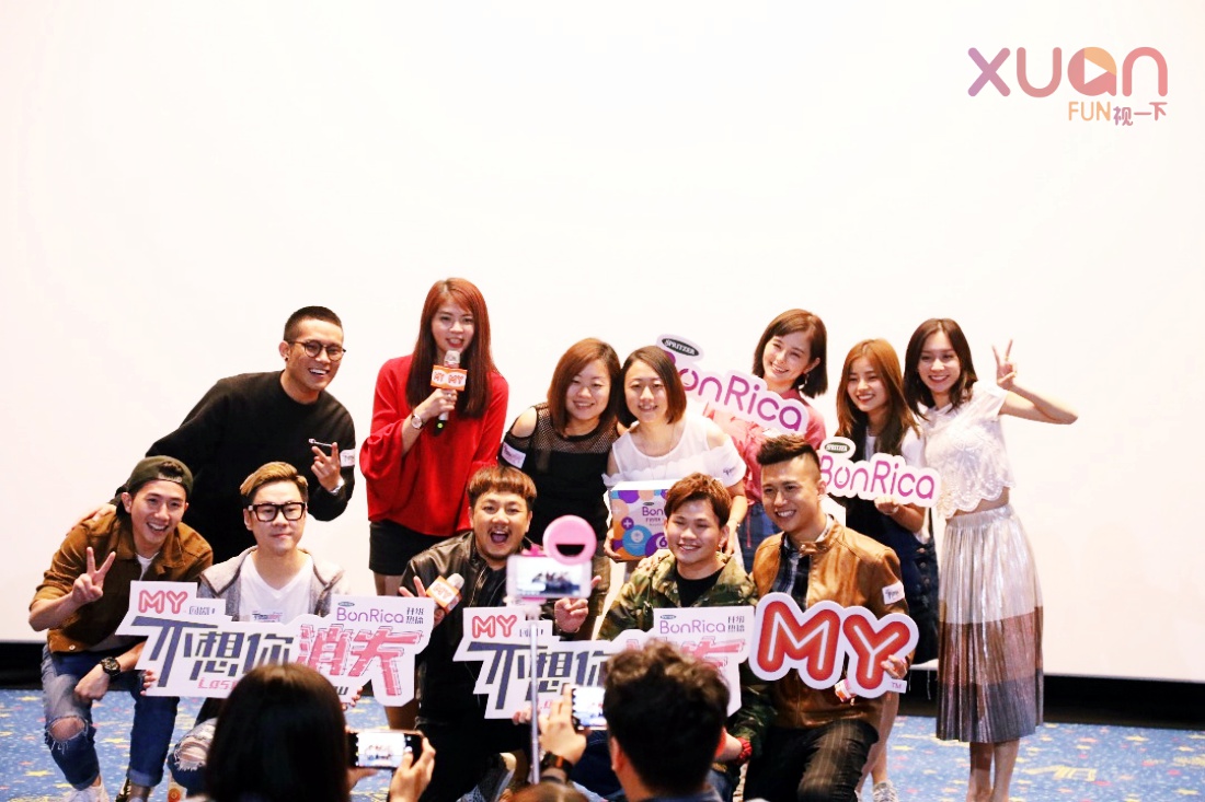 Editede869843b-7495-44f5-b1aa-15eec2ab96ab.JPG Editede869843b-7495-44f5-b1aa-15eec2ab96ab.JPG