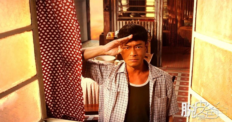 skindad_02.jpg skindad_02.jpg