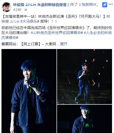 Screenshot_3.jpg Screenshot_3.jpg